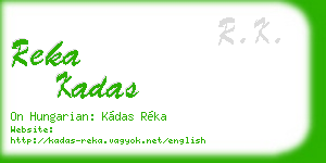 reka kadas business card